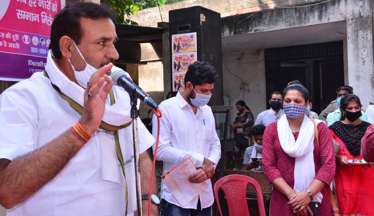 Mission Shakti Abhiyan launched at Mahavir Chowk