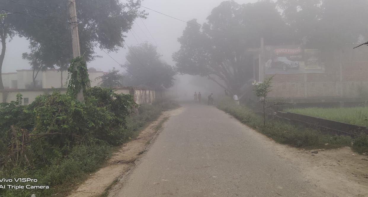 Shadow fog signs of change in weather in Chandauli