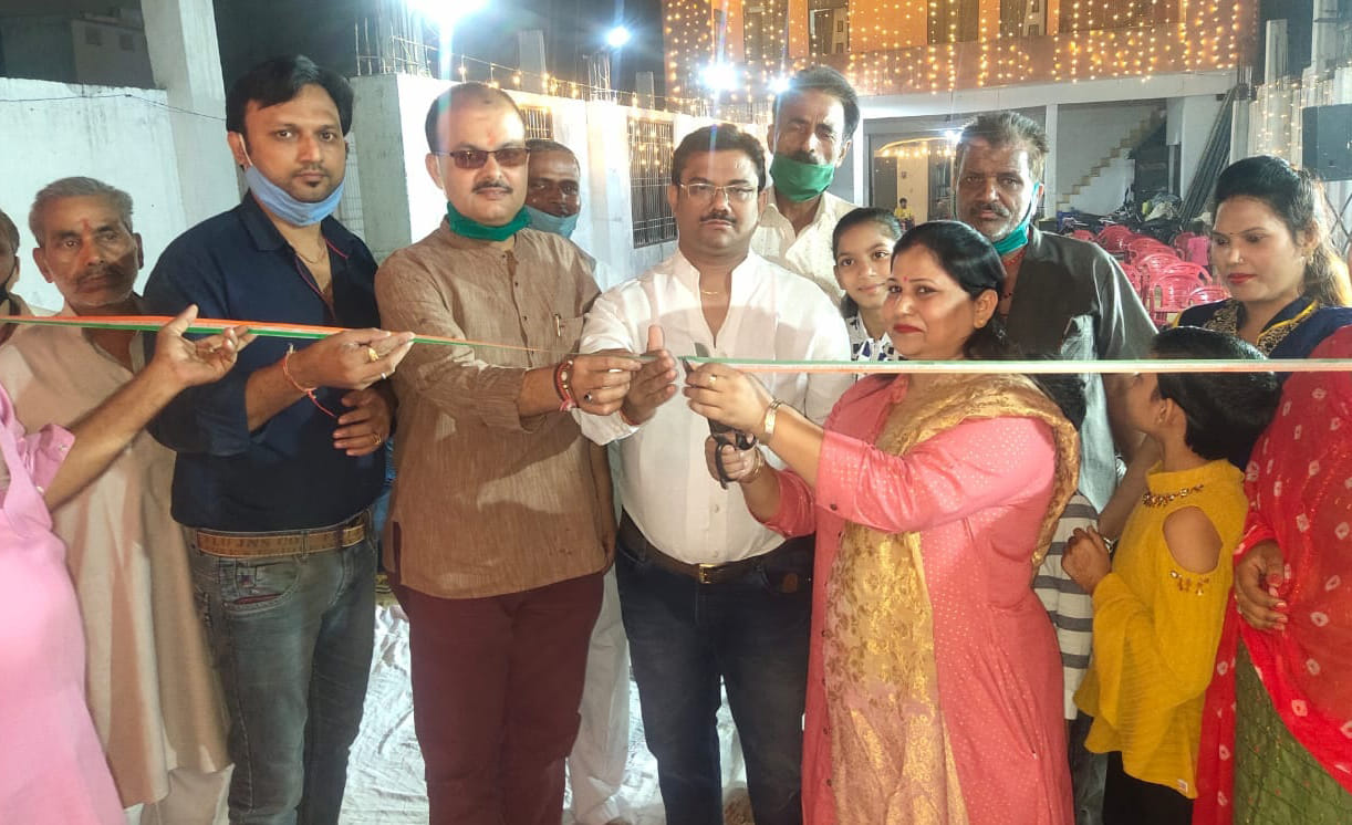 Leela of Ram Vanwas staged in Chandena Koli