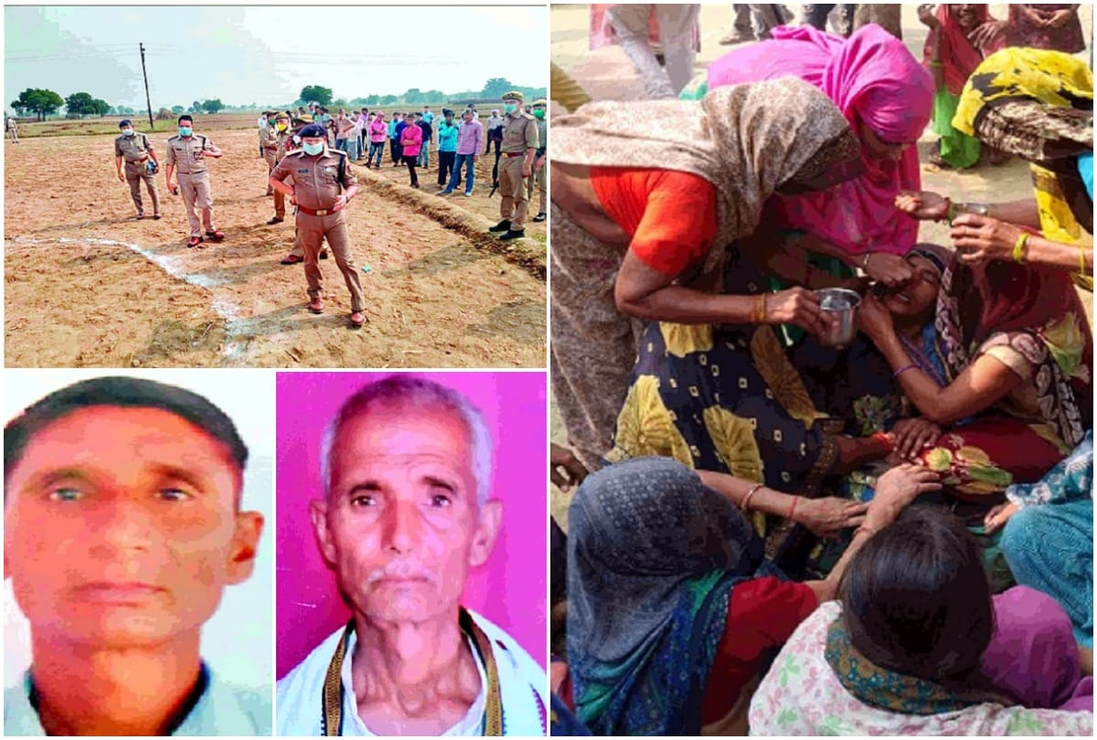 Brothers and nephews shot dead two brothers in hathras see photos