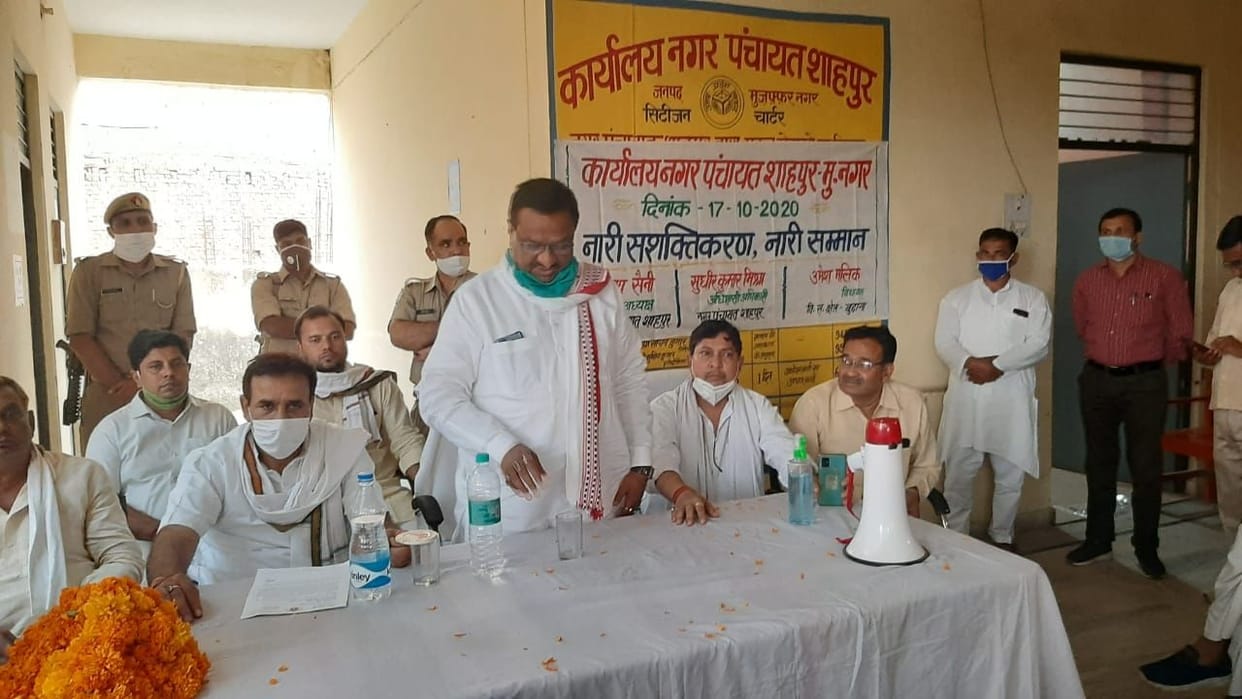 Farmers raised sugarcane problem in front of minister
