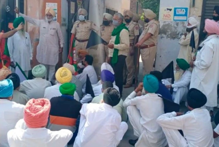 200 farmers surrounded BJP leaders during virtual meeting
