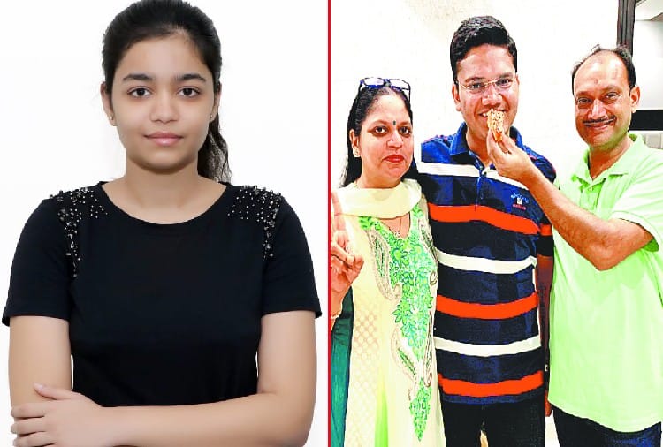 Patiala News in Hindi: Ishita tops Punjab in NEET