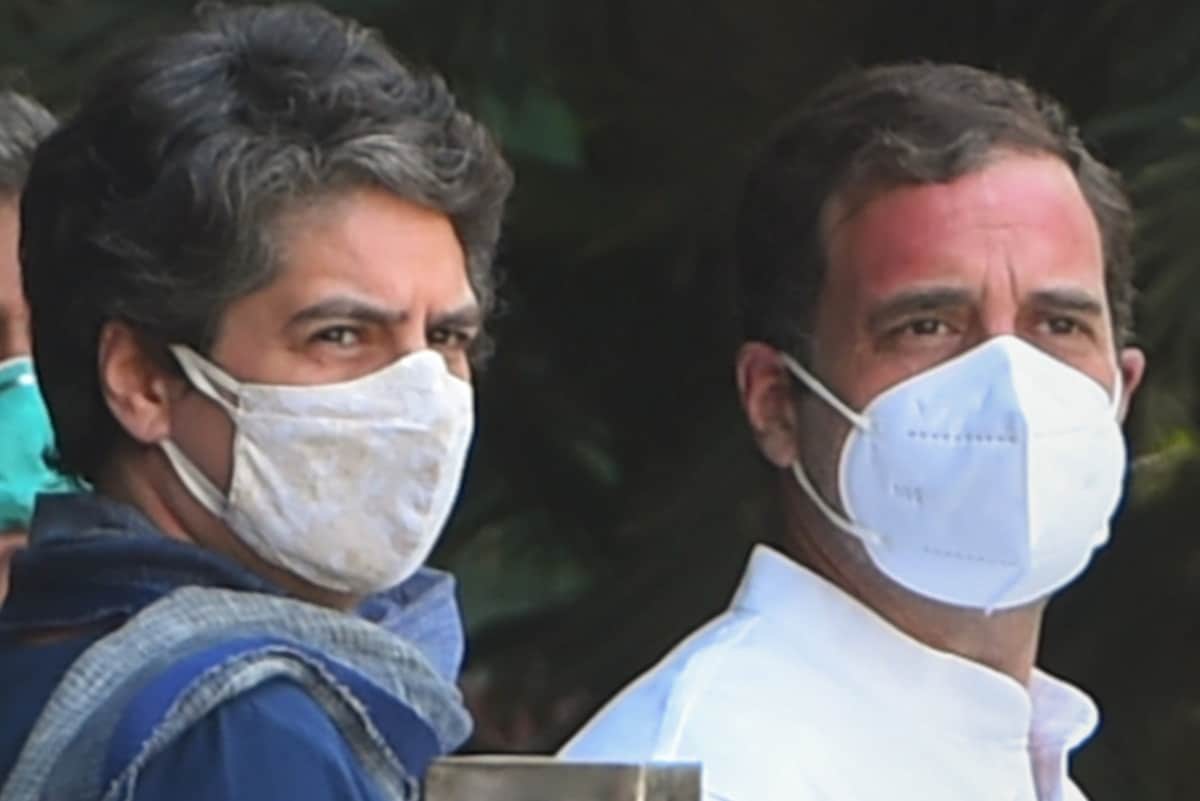 Congress Slams Government for CUET UG 2022 Exam Postponment Rahul Priyanka Target PM Modi