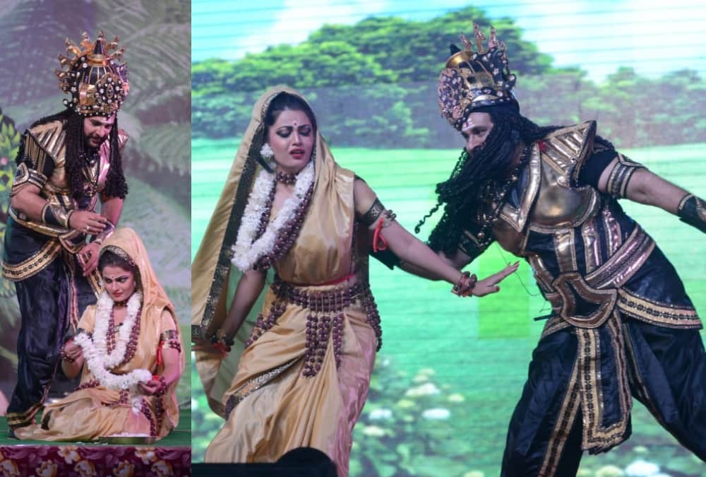 Virtual Ramleela Manchan in Ayodhya.