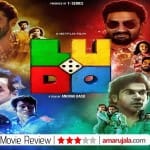Ludo Trailer Review