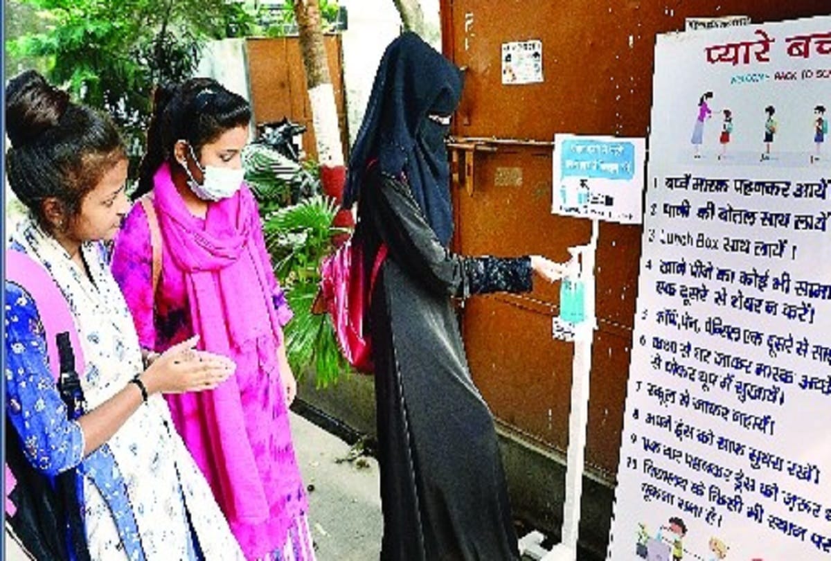 School ready to open from today .. But parents will wait for vaccine