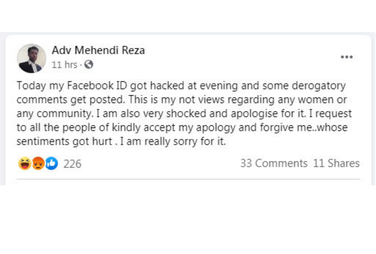 lawyer gives rape threats to Kangana Ranaut claims Facebook ID was hacked