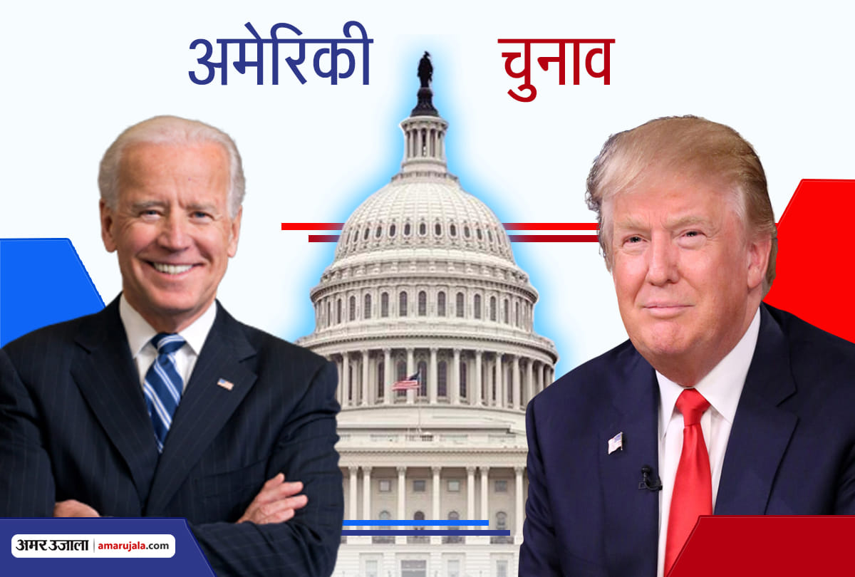 us election: president donald trump says, joe biden works for china
