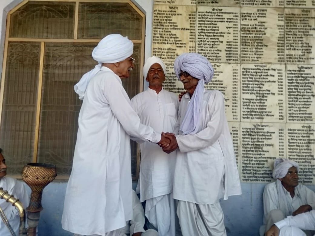 Now there will be a relationship between Birdhana and Barahana