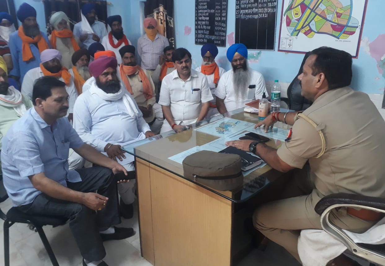 Sikh society protest at police station in Purkaji