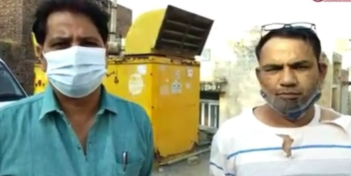 Je and Lineman, who went to steal electricity, were beaten up by the consumer along with the family