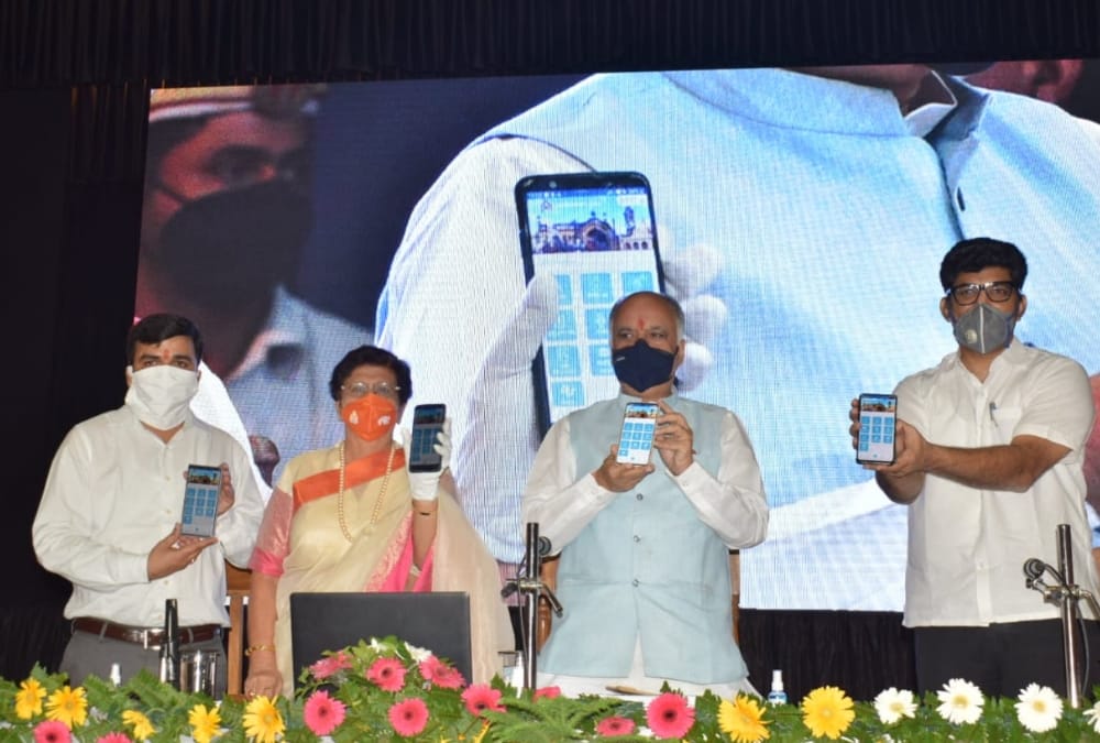 UP minister launched one citizen app in lucknow.