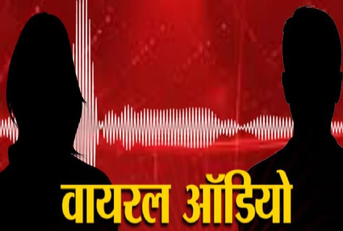 electrical department engineer audio goes viral in kasganj