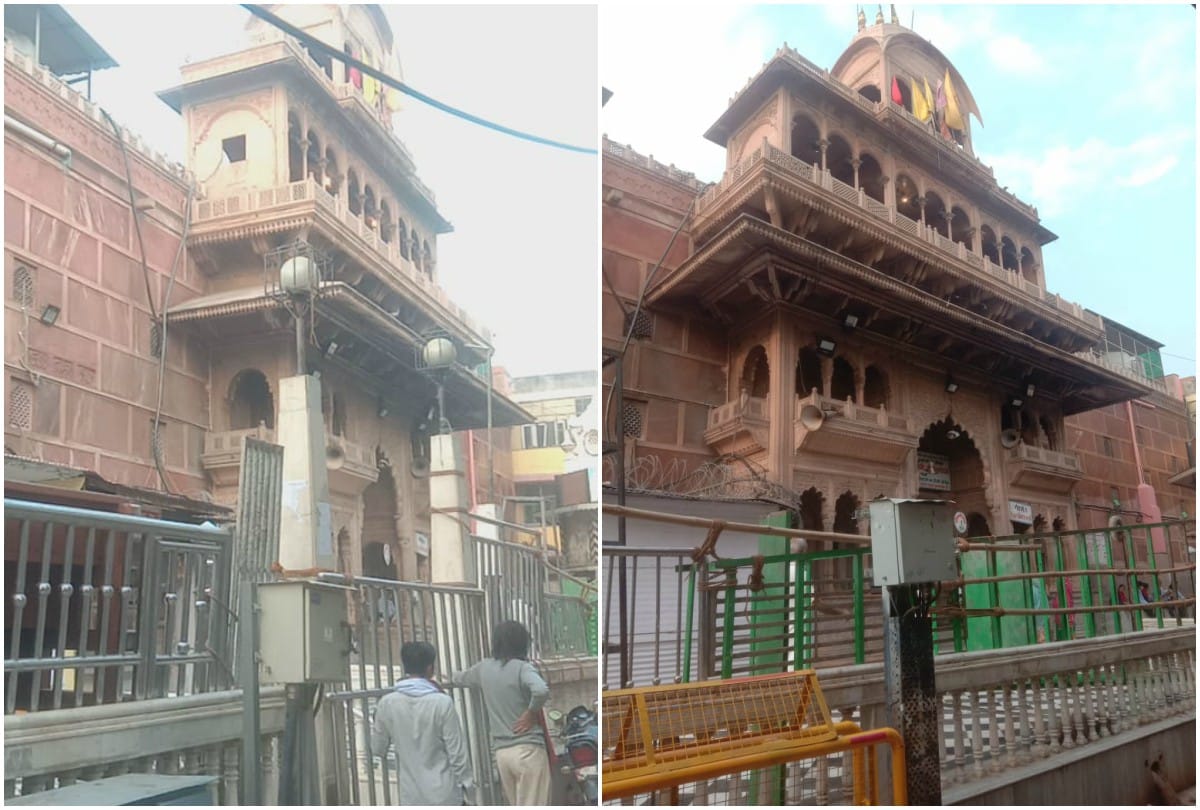 petitions filed in court to open thakur bankebihari temple vrindavan