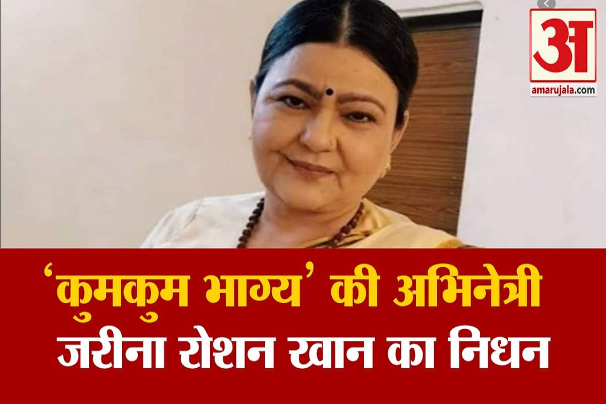 बॉलीवुड