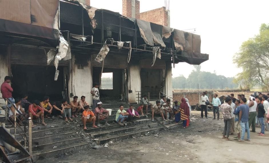 unnao news