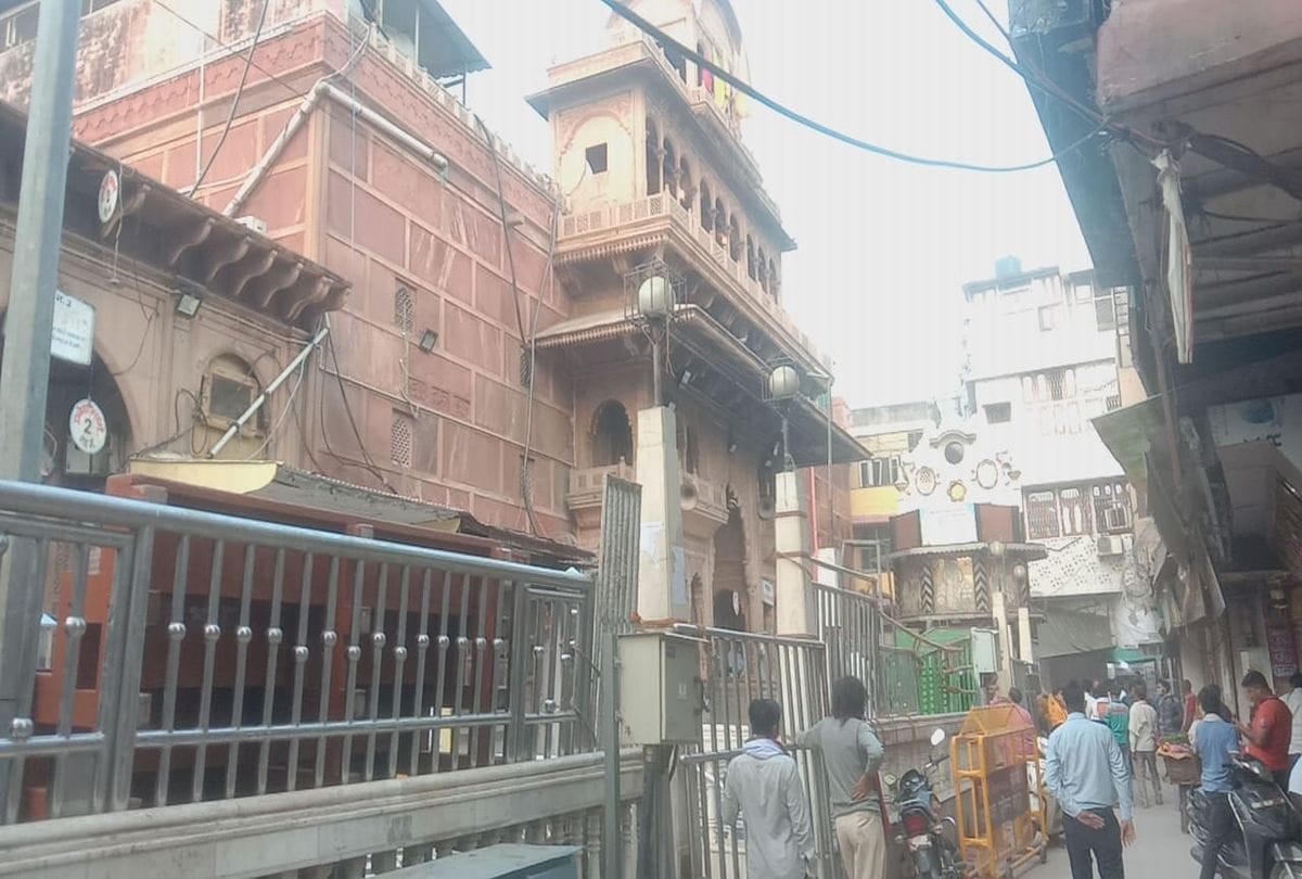 Banke Bihari Mandir Closed Devotees Unhappy