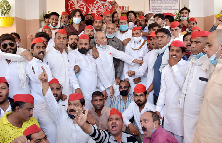 SP's protest against state government