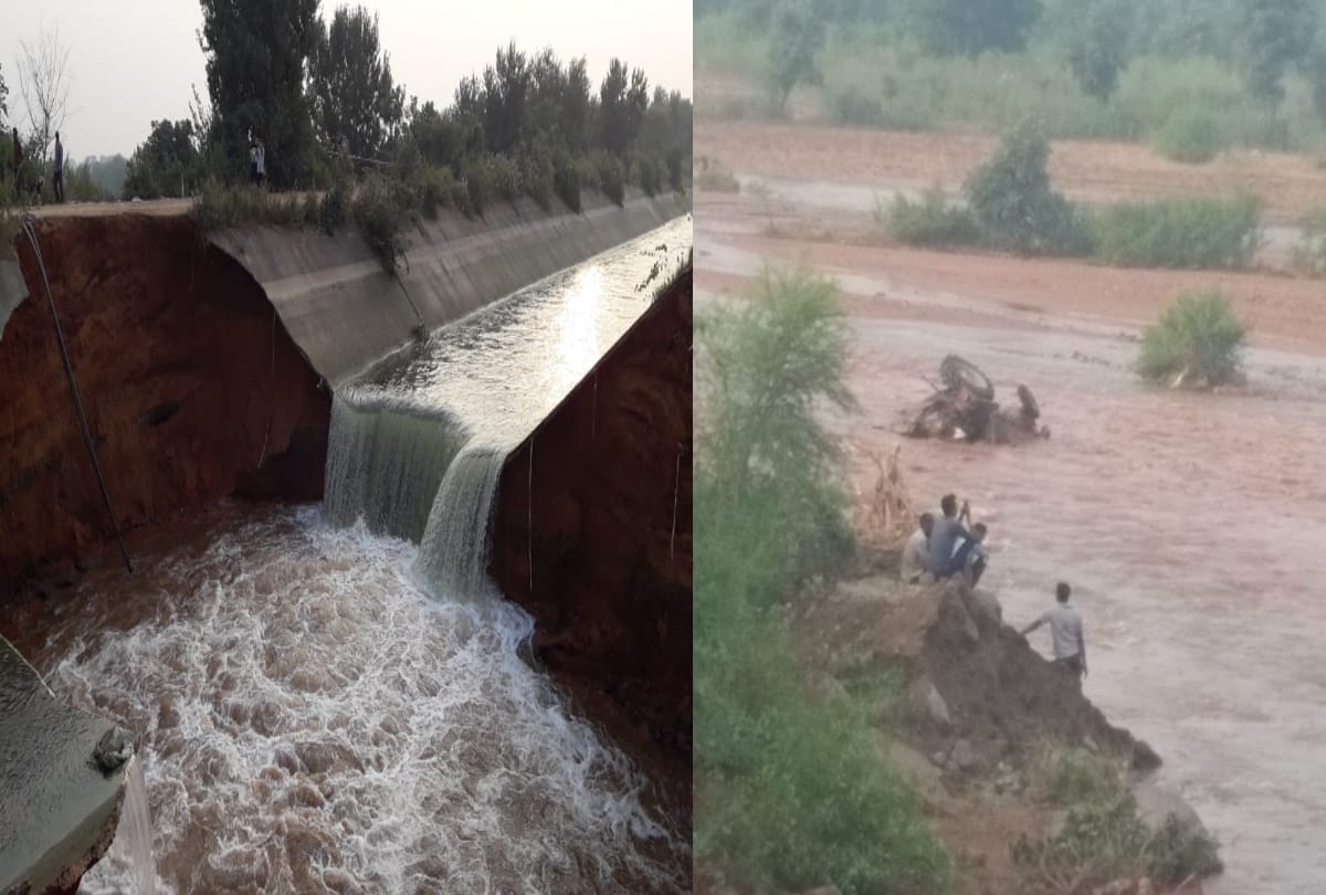 Jhansi rajghat canal break water fill in farm field tractor drown away lakh of litres water wasted