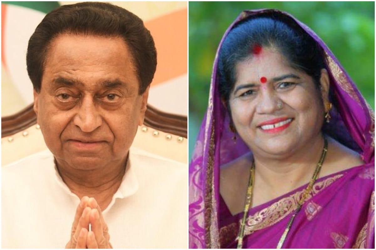 Kamalnath Imarti Devi News: Kamal Nath Again Give Clarification Over His Statement On Imarti Devi Says It Wasnt To Insult Anyone Shivraj Scindia