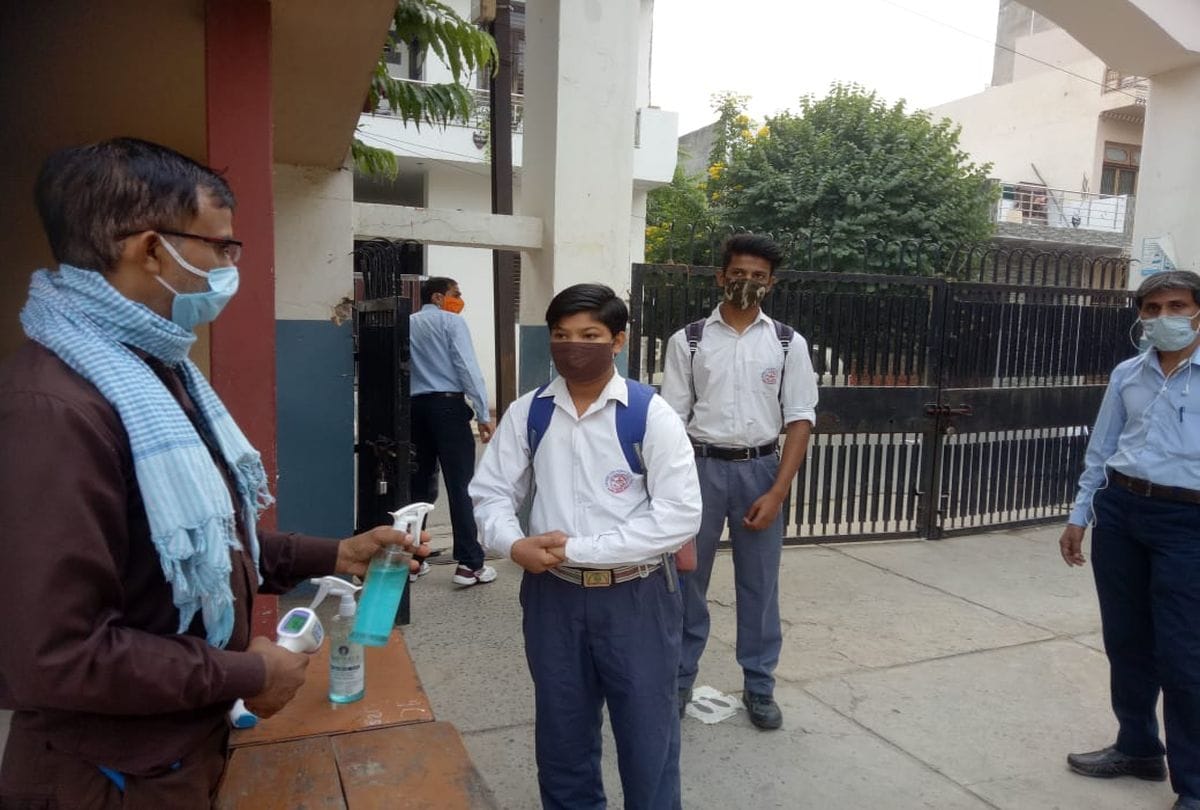 Schools Open Today In Agra With Unlock-5 Guidelines
