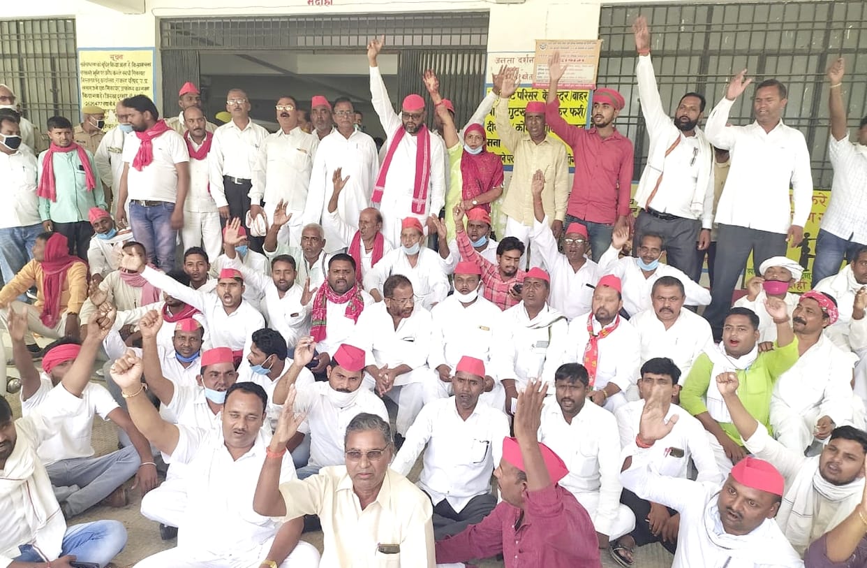 SP protests against rising criminal incidents