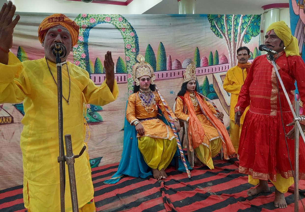 Ramlila: Lord Shri Ram becomes enchanted by seeing Sitaji
