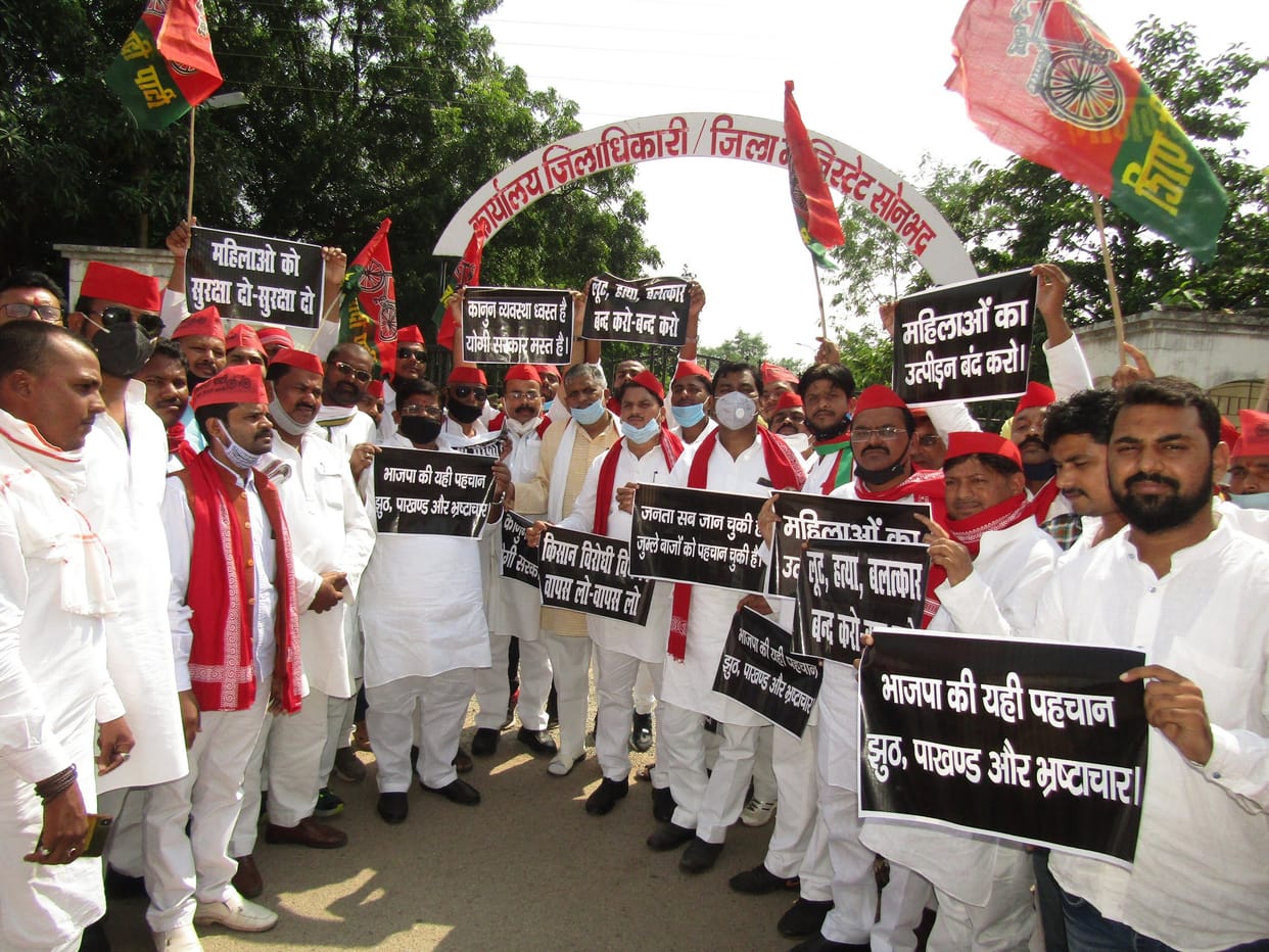 SP workers took to the street to protest against the increase in crime