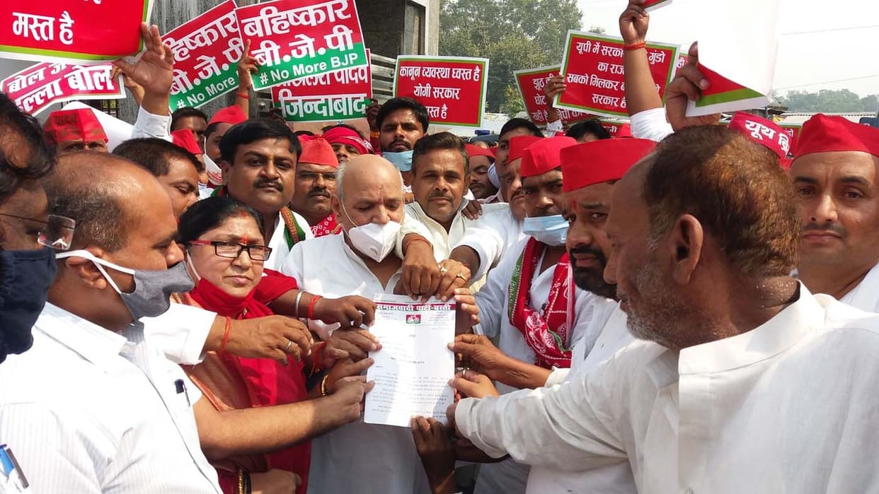 opposition against