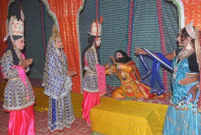 Arya Nagar ramlila third day celebration in gorakhpur latest photos