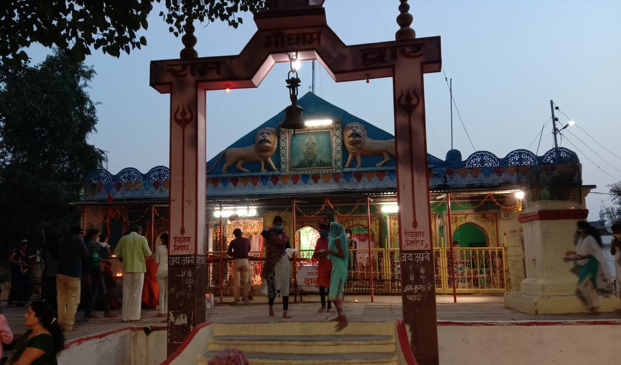 laliteswari devi