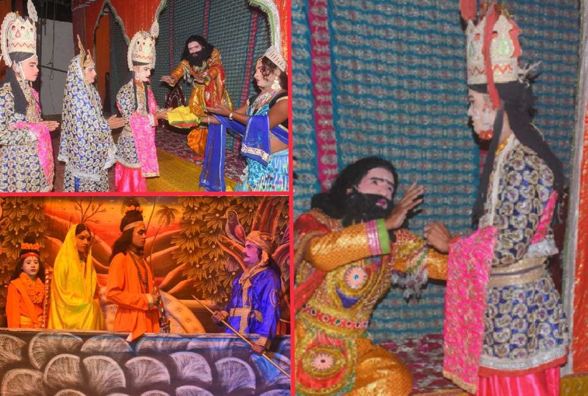 Arya Nagar ramlila third day celebration in gorakhpur latest photos