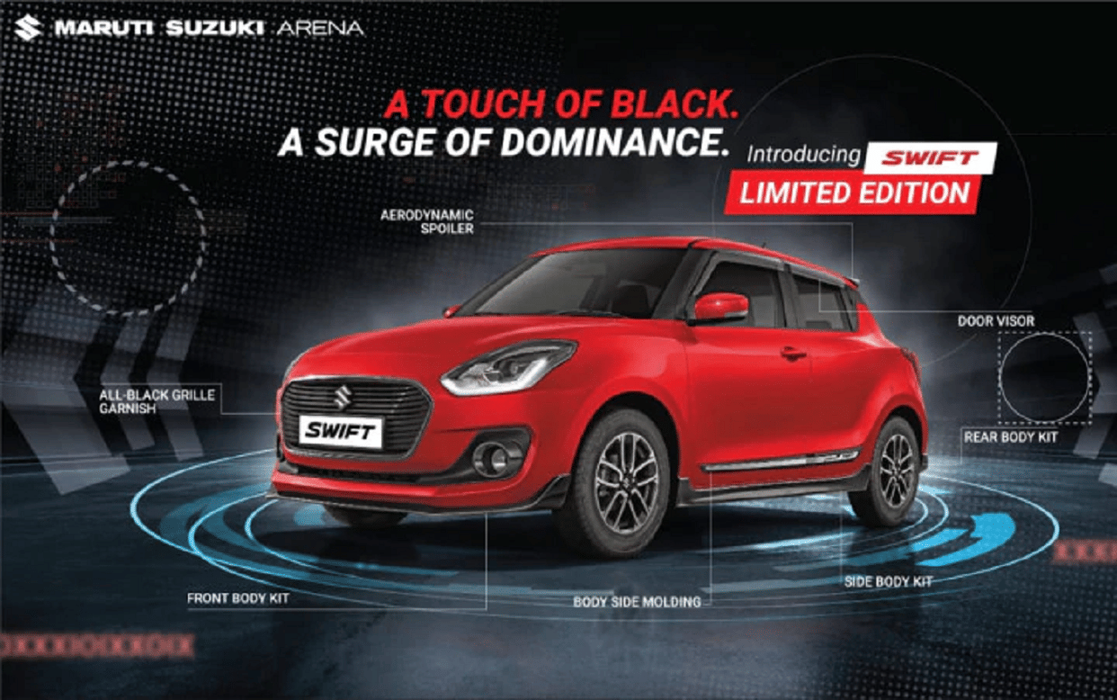 Maruti Suzuki Swift Limited Edition launched swift gets exterior and cabin upgrades know the price and details