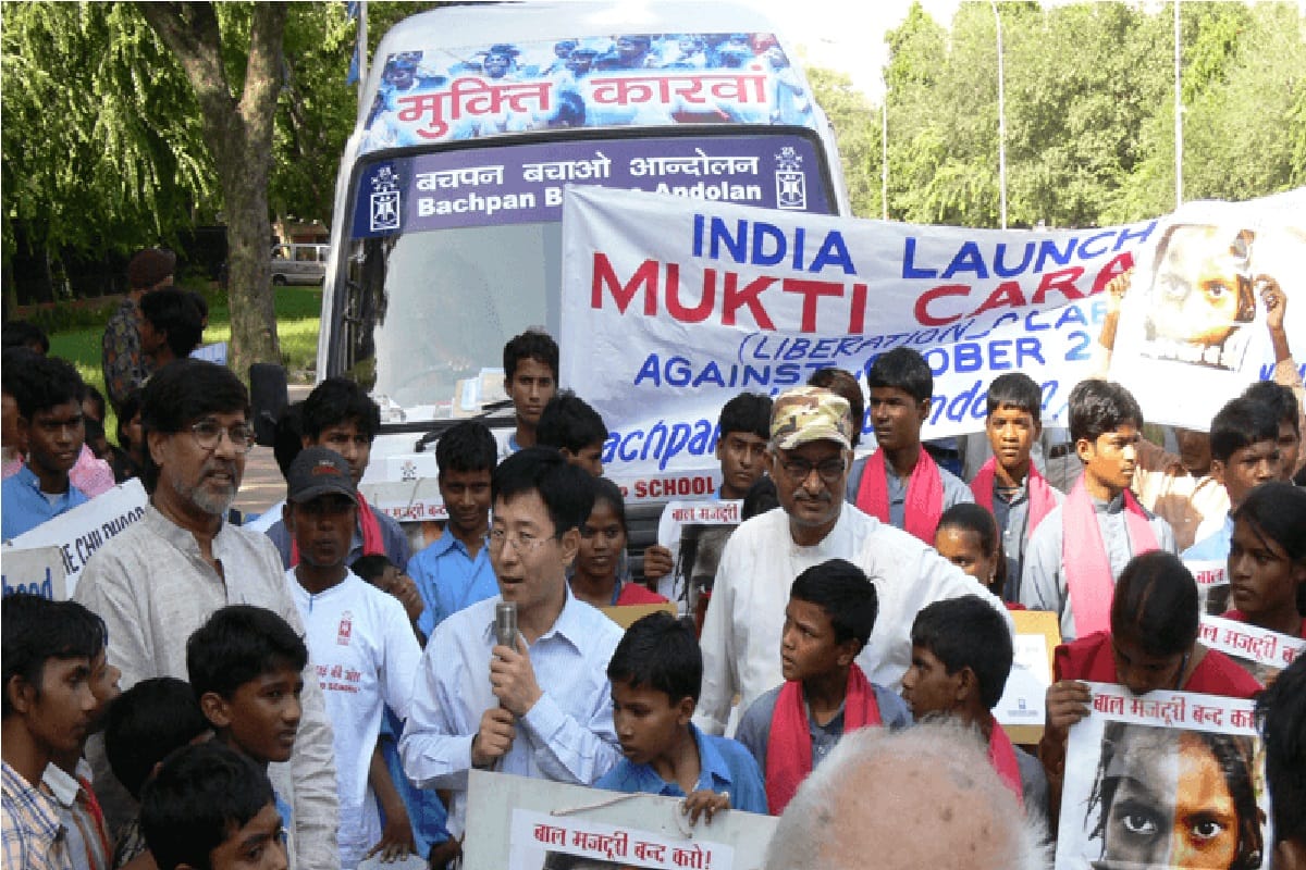 Youth, who were trafficking victims and former child laborers, submitted a demand letter to make Bal Mitra Bihar