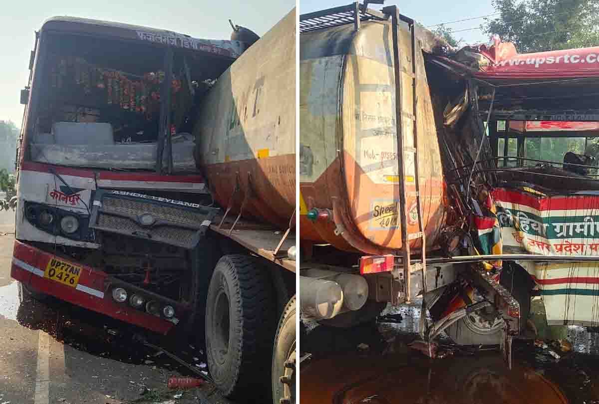 In the bus accident in Bijnor, RM asked Fazalganj depot to submit a report after investigation