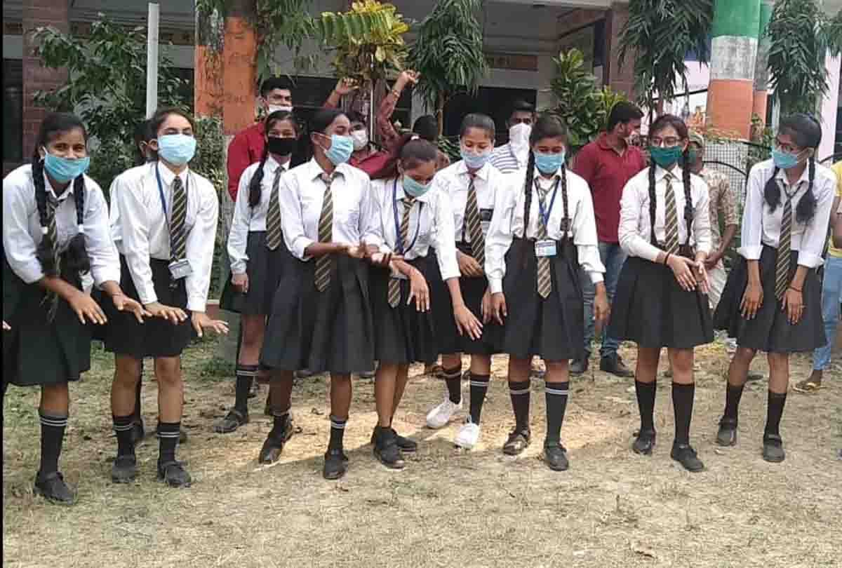 UP News: Schools open today in kanpur and  the surrounding 13 districts after seven months
