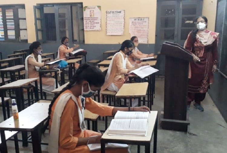 Schools reopen in Punjab after seven months