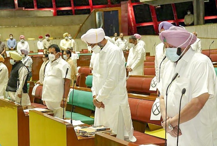 Punjab Assembly pays tribute to farmers who lost their lives during protest against farm laws