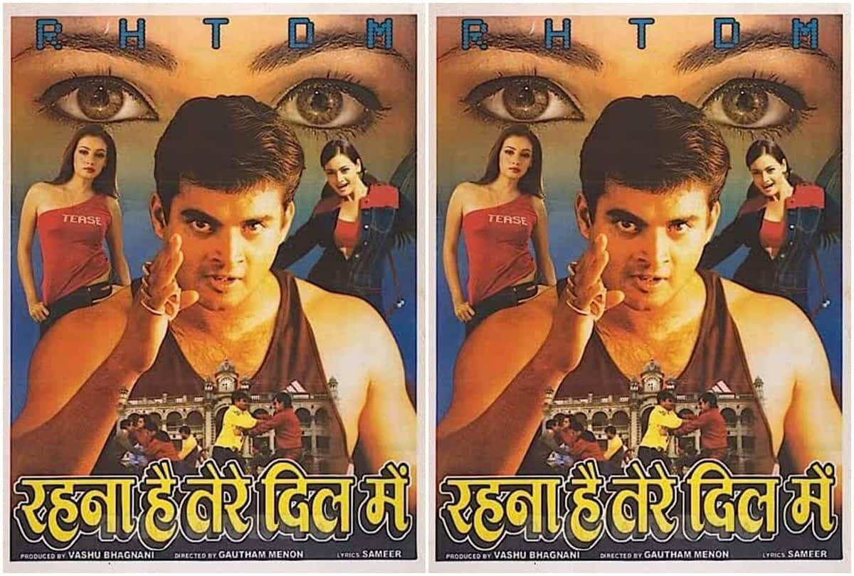 rehnaa hai terre dil mein this day that year pankaj shukla 19 october 2001 bioscope Madhavan dia