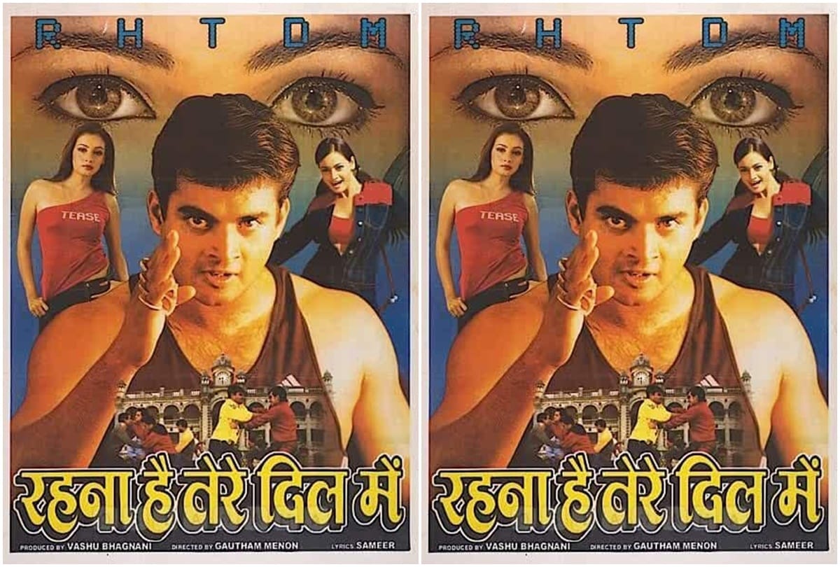 rehnaa hai terre dil mein this day that year pankaj shukla 19 october 2001 bioscope Madhavan dia
