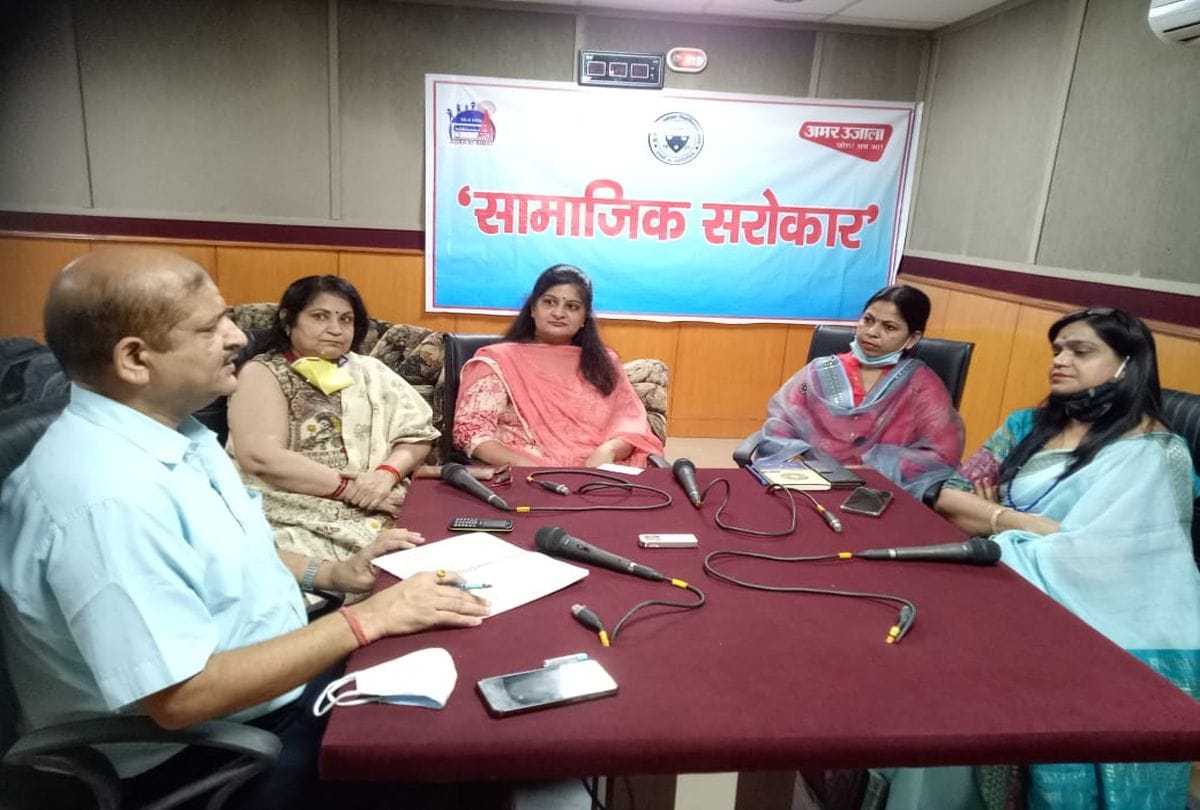 Women Empowerment and Society At Community Radio