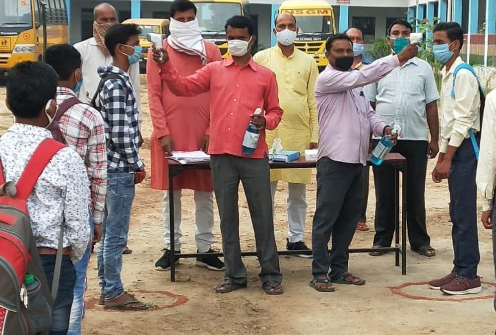 First day of schools reopen after seven months in Uttar Pradesh.