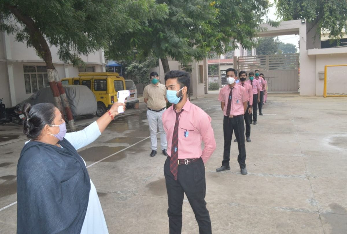 School Reopening Uttarakhand, Bihar, Rajasthan, Odisha School Reopen from 08 February