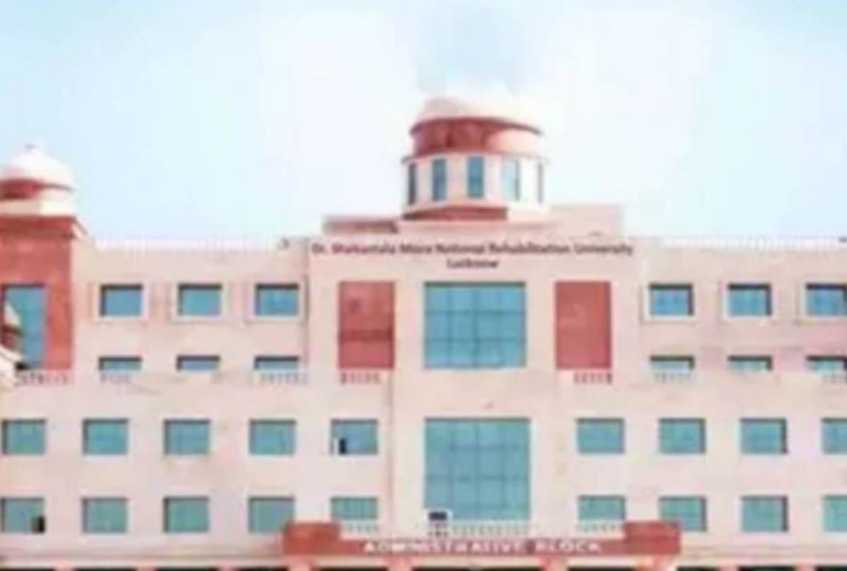 Admission in phd without qualifying entrance exam