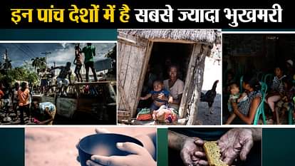 top 5 countries in hunger index