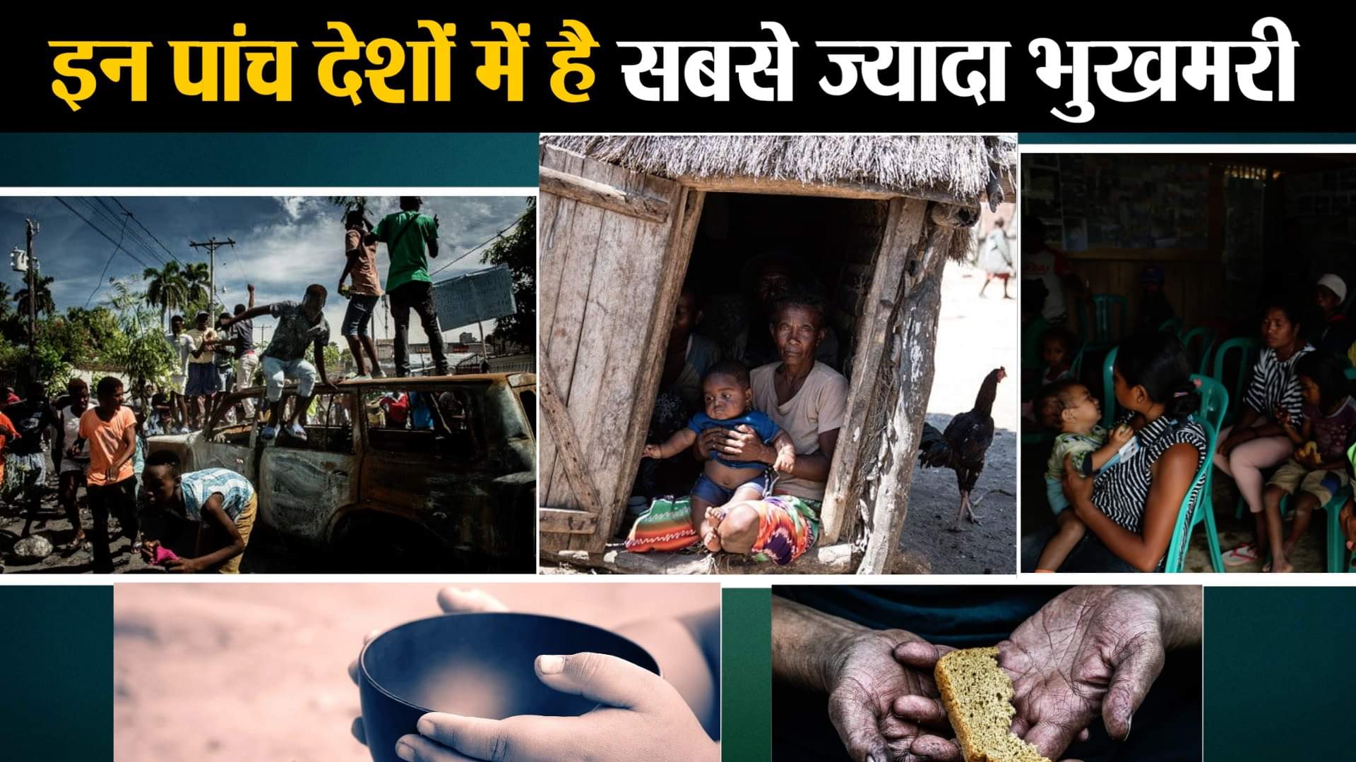 डिजाइन पिक्चर