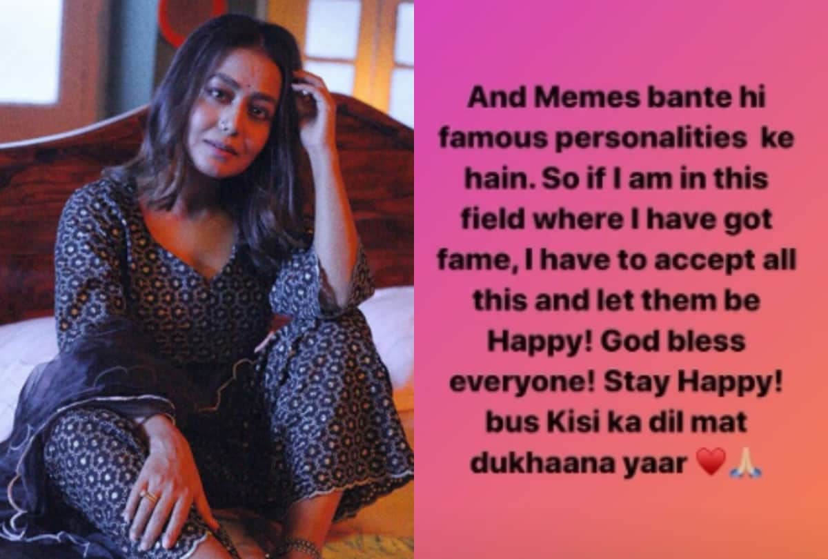 Neha Kakkar on viral meme singer says Just do not hurt someone