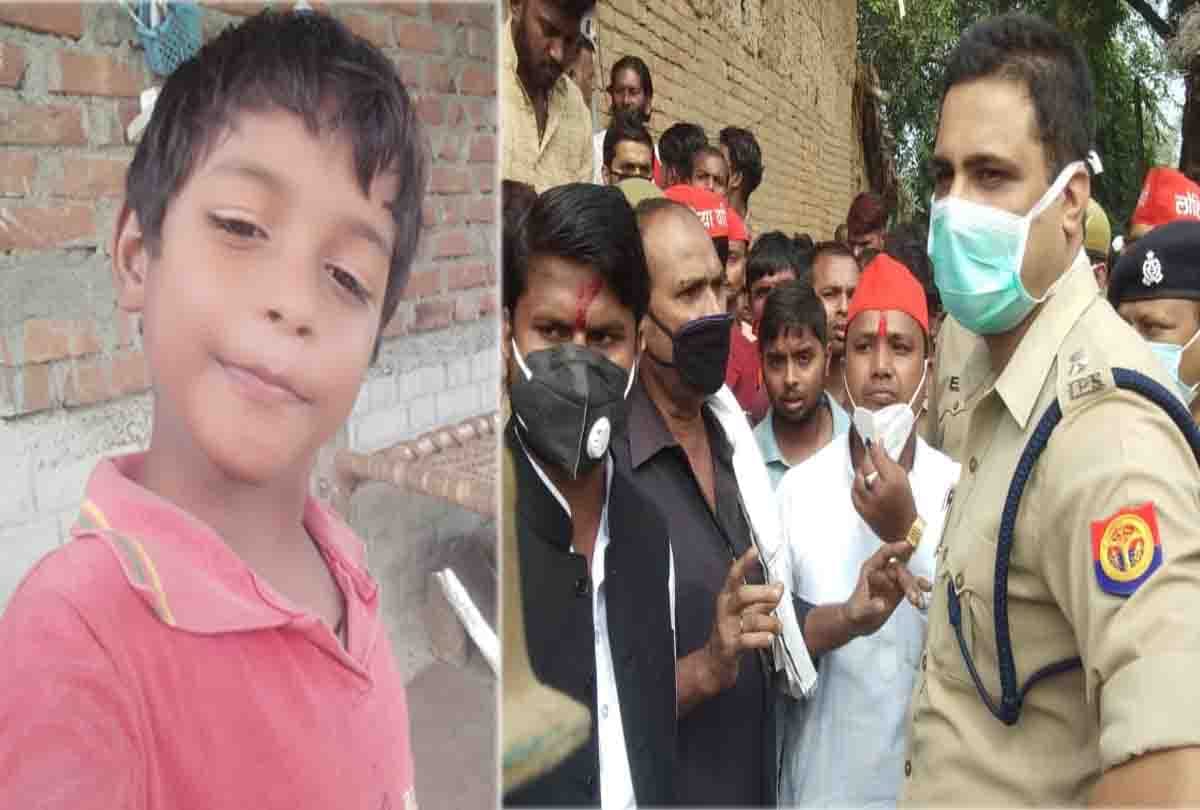 Eight year old innocent kidnapped and murdered in Banda