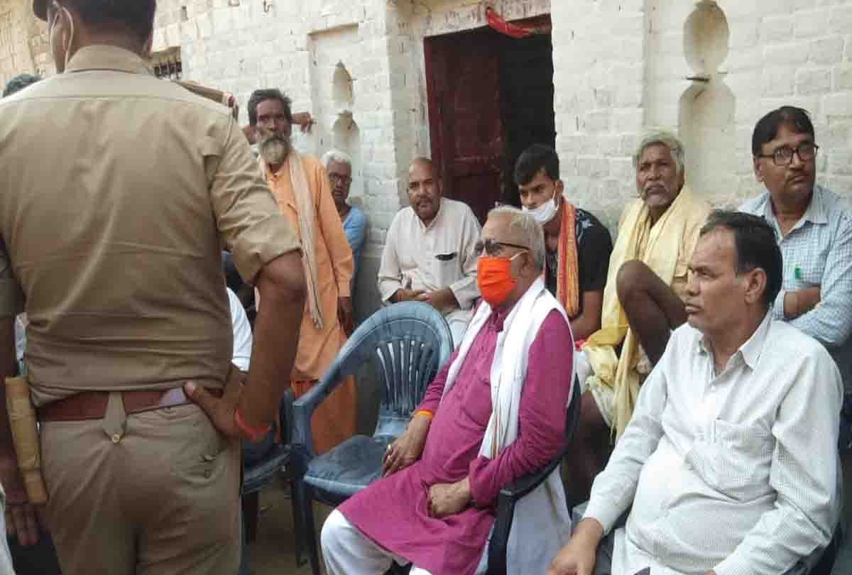 Eight year old innocent kidnapped and murdered in Banda